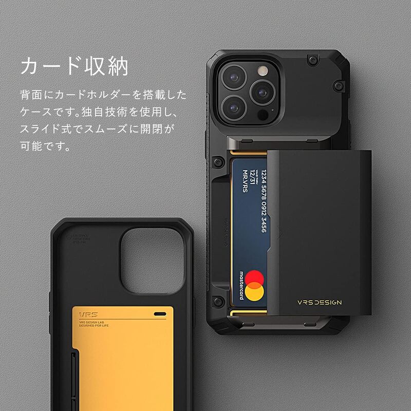 VRS Design Damda Glide PRO iPhone 13 PRO case cover wallet (Semi Automatic) slider Credit card holder Slot (3-4 cards) - Black Groove